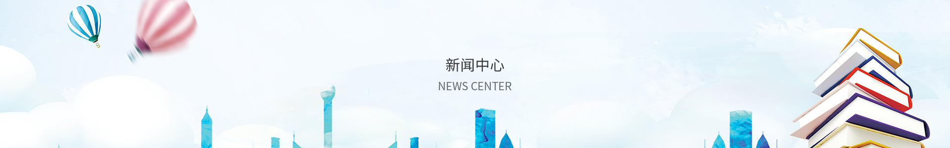 大发彩票welcome500
